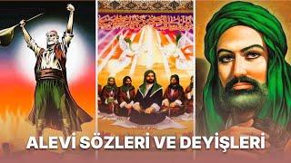 Alevi Deyişleri - Zeynel Kaygısız