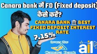 How to fixed deposit (FD) in canara bank online from Canara Ai1 App