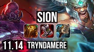 SION vs TRYNDAMERE (TOP) | 1400+ games, 1.8M mastery, 4/2/12, Rank 12 Sion | NA Grandmaster | v11.14