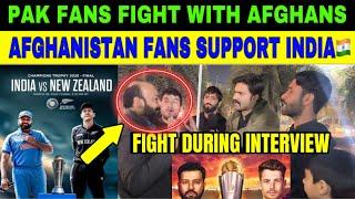 AFGHANISTAN FANS SUPPORT INDIA  IN FINALS | INDIA VS NZ FINAL | WHY AFGHANISTAN FANS SUPPORT INDIA