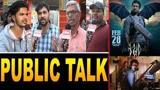 Sabdham Movie Public Talk | Sabdham Movie Review | Horror Movies | Eha Entertainment