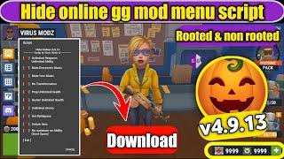 Hide online game guardian mod menu 4.9.13/latest || for rooted & non rooted devices || hide online