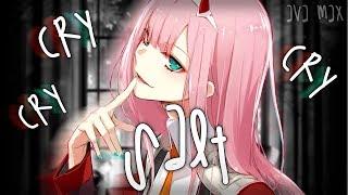 ◤Nightcore◢ ↬ Salt [lyrics | AVA MAX]