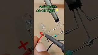LDR Automatic Lights on off simple project #shorts