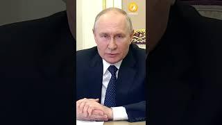 Путин поручил ответить на удар по Крымскому мосту