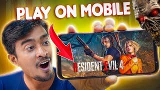 Resident Evil 4 Mobile Release: iOS Gameplay of the Ultra HD Horror Survival Game in 2024!