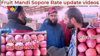 Today Fruit market price Sopore fruit mandiApple Rates today