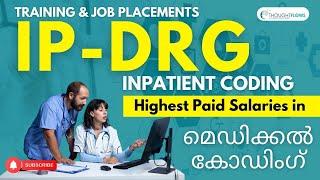 IP-DRG II INPATIENT CODING IN MALAYALAM