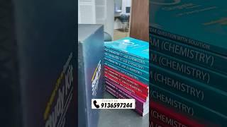  Best Book for IIT JAM Chemistry @VedPrepChemAcademy #studymaterial #chemistrystudent #bestbooks