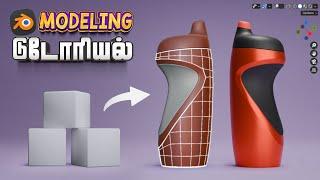 How to make Sports Bottle in Blender | 3D Modeling Tutorial in Tamil!