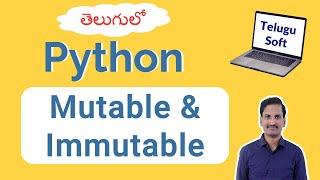 Mutable Immutable in Python in Telugu #python #telugu