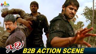 Mirchi Movie Prabhas Action and Warning Scenes Back to Back @SriBalajiAction