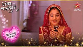 Akshara ने लिए एक कठोर फैसला! | Full Ep.  281 - 285 | Yeh Rishta Kya Kehlata Hai