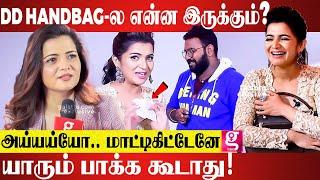 DD Handbag-ல் ரகசிய Letter🫢அலறிப்போன VJ Ashiq| What's Inside Dhivyadharshini HANDBAG