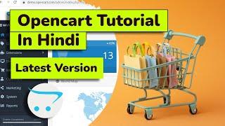 OpenCart Installation | OpenCart Tutorial In Hindi | OpenCart Tutorial For Beginners