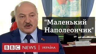 Лукашенко згадав про єврейське походження Зеленського і 1941 рік