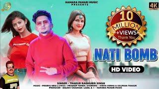 New Himachali Song 2021 Nati Bomb Thakur Raghubir Singh Pahari HAMARA PAHARI