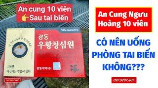 Tôi Thấy Bạn Tôi Nó Dùng Hộp 10 viên Phòng Mà. Sao Cháu Bảo Không Nên Dùng Uống Phòng Là Sao?