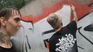 РАЗБОМБИЛИ 40 МЕТРОВ ЗА ЧАС. Граффити под дождем #graffiti #art #bombing