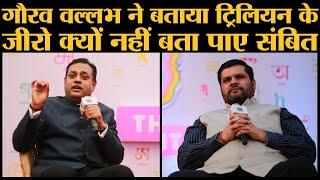 BJP के Sambit Patra को घेरने वाले Congress Spokesperson Gourav Vallabh का Interview। Saurabh Dwivedi