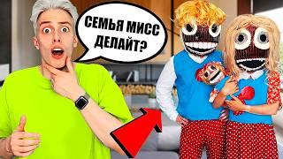 МИСС ДЕЛАЙТ ПОКАЗАЛА СВОЮ СЕМЬЮ! **она беременна**