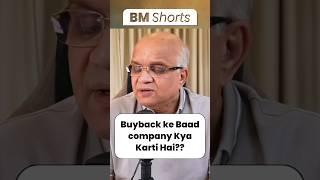 Buyback ke Baad company Kya Karti Hai?? #buybackofshares