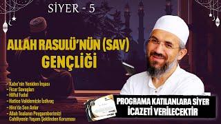 ALLAH RASULÜ'NÜN (SAV) GENÇLİĞİ - Peygamberimiz'in Hayatı - 5