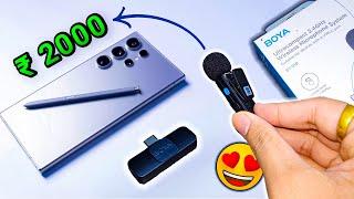 Boya BY V10 Wireless Mic for Mobile Unboxing & Review | Best Budget Microphone