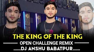 The Master Of Power Bass | Jai Bholenaath | The King Of The King | Dj Anshu Babatpur No.1 | #sarzen