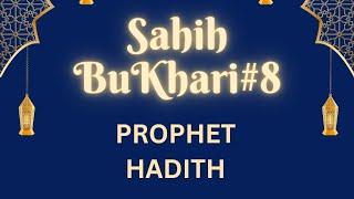 ISLAM KI BUNIYAD KIN 5 CHIJON PER HAI ? (  sahih bukhari Hadith #8 ) talks Hadiths #hadees  #shorts