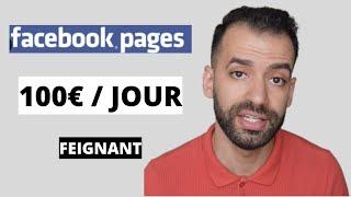 Comment Gagner De l'Argent Avec Les Pages Facebook En 2024 ? (100-300€ / Jour)