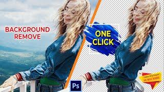 How to Remove Background Any Photo In Photoshop cc | Online Help Ruman