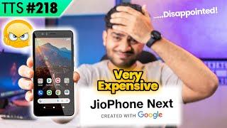 JioPhone Next is Here - Extremely Disappointing Price for Mediocre Specs‍️ - TTS Tech News #218