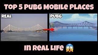PUBG Mobile - Top 5 Pubg Mobile Places In Real Life (Part 3)  | Pubg Mobile In Real Life