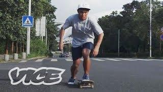 The Chinese Pro Skater Known for Big Tricks