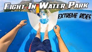 Water Parkour Pov  2.0  | WATER PARK में हुआ पंगा