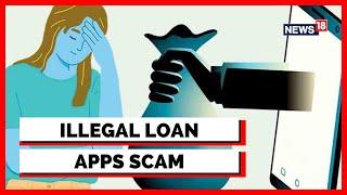 Illegal Loan Apps News | Illegal Loan Apps List | Centre Crackdowns On Loan Apps | English News