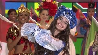 Miss World 2018 | Dances of The World
