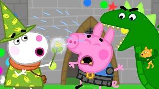 Best of Peppa Pig Tales  The MAGIC Adventure  Full Episodes