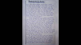 Essay On Disasters Of Flood In Pakistan// Essay On Flood