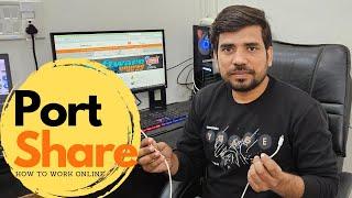 Port Share से मोबाइल को रिपेयर कैसे करें ! How to Unlock phones Online!