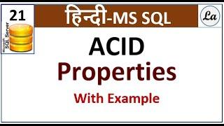 ACID Properties in DBMS Hindi