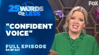 "Confident Voice"  | 25 Words or Less Game Show - Full Episode: Melissa Peterman vs Wilson Cruz