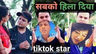 Indori 9tanki tiktok video !! indori_9tanki tik tok !! Tiktok Trending videos. !! indori_9tanki