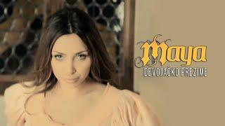 Maya Berović - Djevojačko prezime - (Official Video 2011) HD