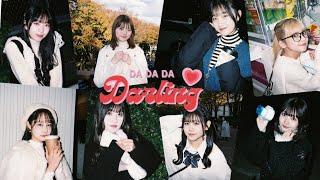 【MV】Fuhua「DA DA DA Darling」