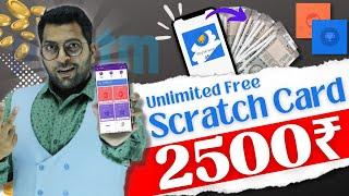 Scratch करो पैसे कमाओ, Unlimited Scratch Card Earning Apps, 8 Scratch Card Money Earning Apps 2022,