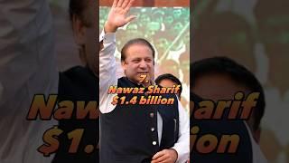 TOP 10 richest person in Pakistan #top10 #shorts