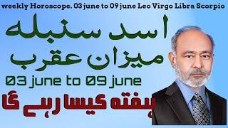 Weekly Horoscope June 3rd - 9th: Moon's Journey Through Taurus to Leo (Leo, Virgo, Libra, Scorpio)