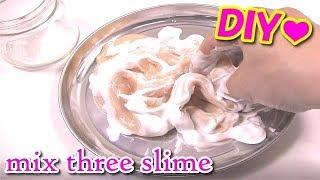 【ASMR】韓国スライムが泡泡ミルクスライムに3色まぜまぜ『音フェチ』I mix three colors『SLIME Full動画』